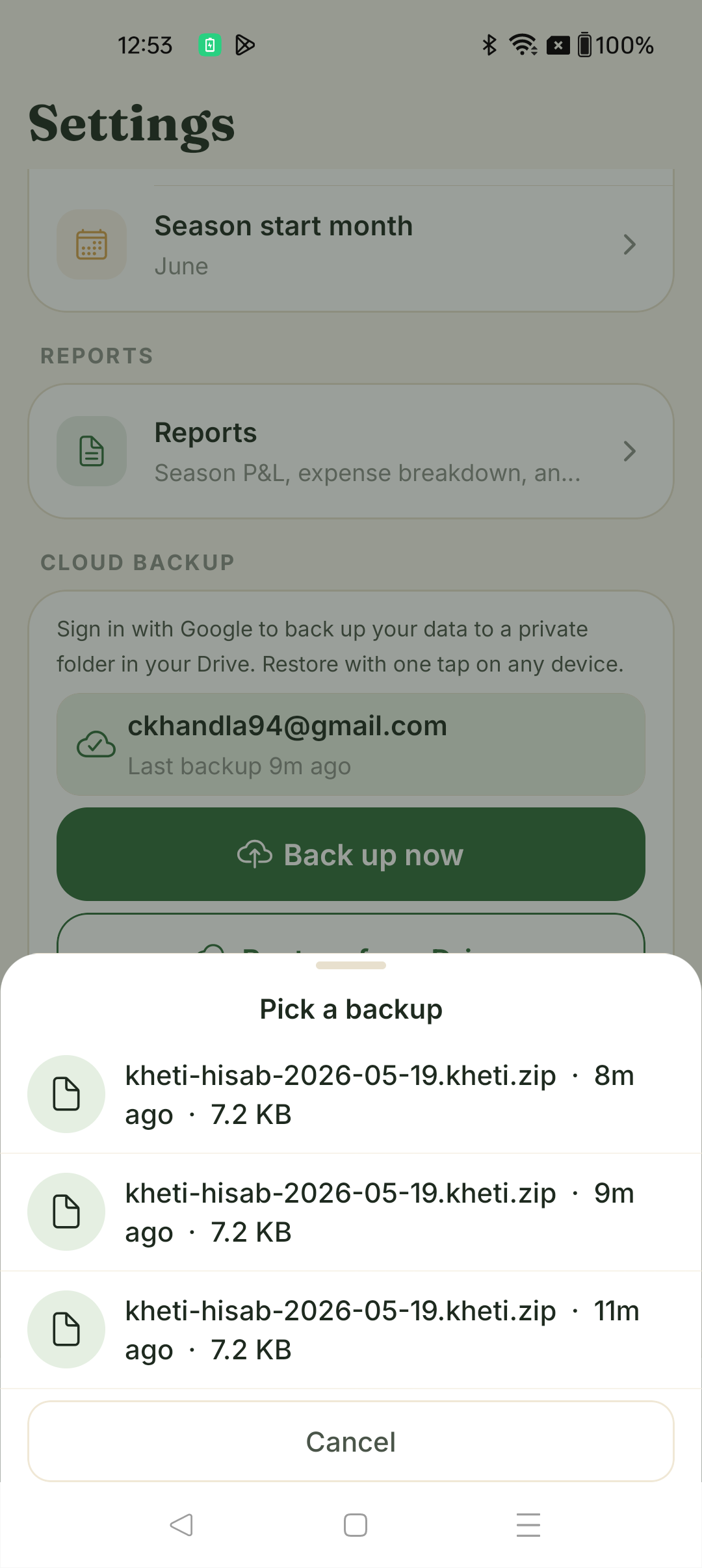 8bfcd5ab-8d4e-4518-9e8c-2f179e8c5e33-03-restore-backup-picker.png